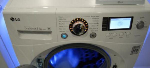  Inverter washing machine