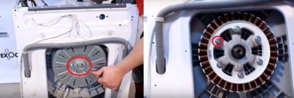  Inverter motor removal