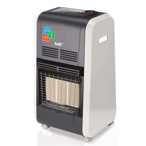  Gas infrared heater