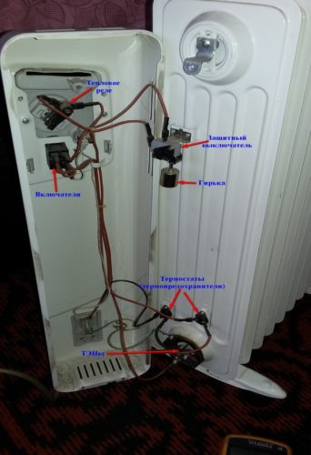  Mains wires and switches