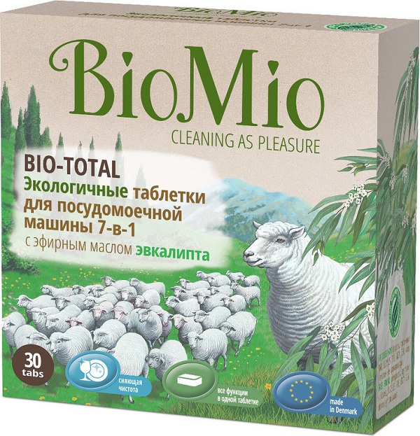  BioMio