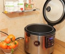  Multicooker open