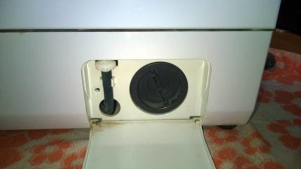  Washer Drain Filter