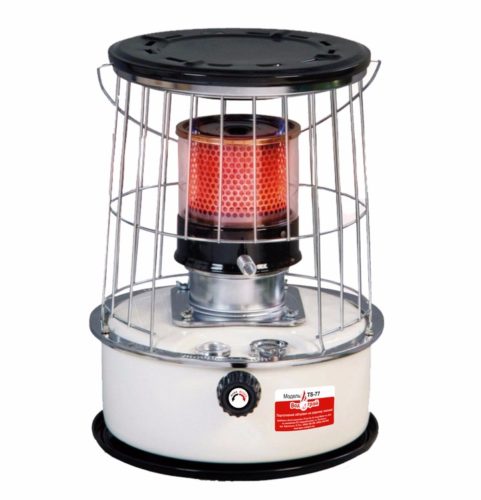  Gasoline heater