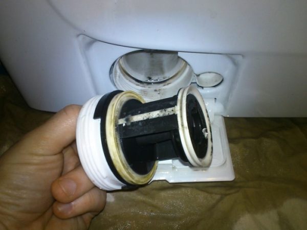  Removed washing machine drain filter