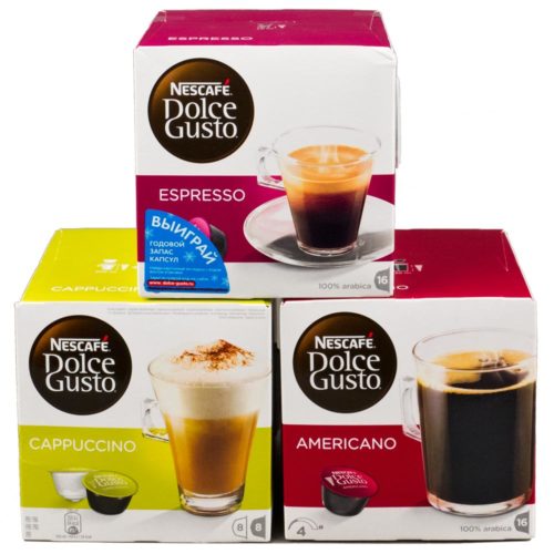  Krups Nespresso Capsules