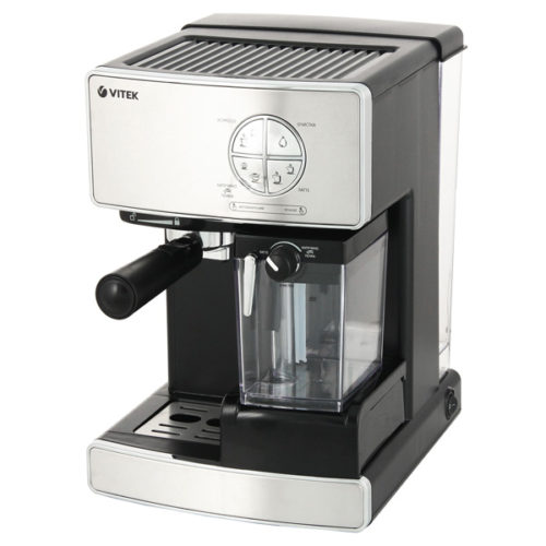  VITEK VT-1516 coffee maker