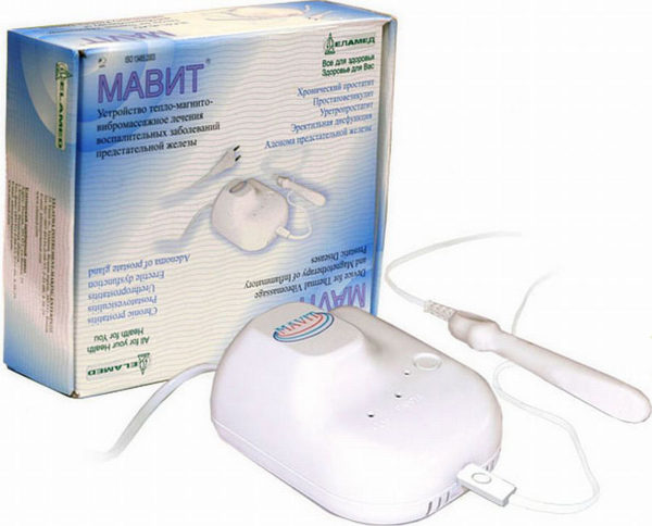  Mavit prostate massager