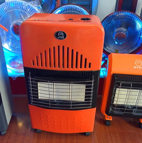  Mobile IR Heaters