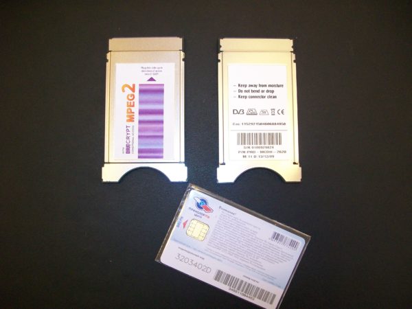  Access Module and Smart Card Tricolor