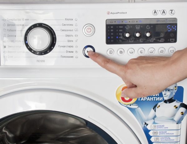  Control panel washing machine