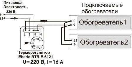  Connection of two heaters to the thermostat