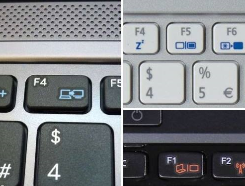  Keyboard keys