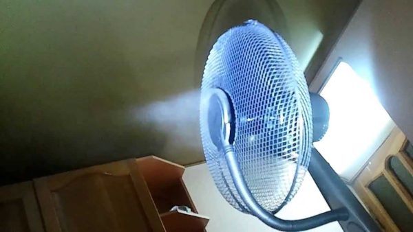  Ultrasonic humidifier fan