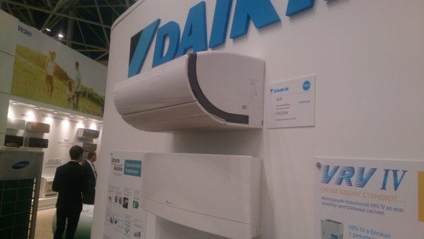  Daikin conditioners