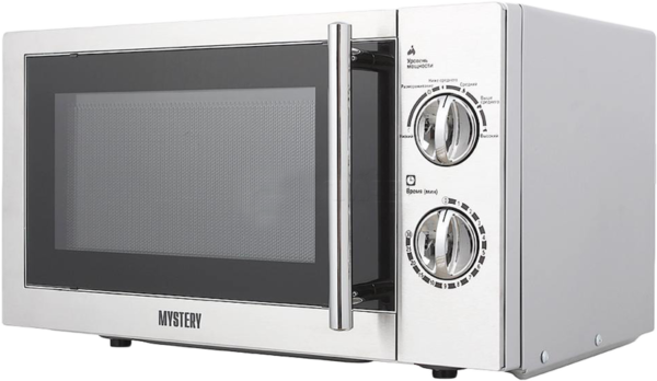  Microwave Mystery MMW-1708