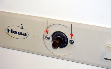  Mounting screws