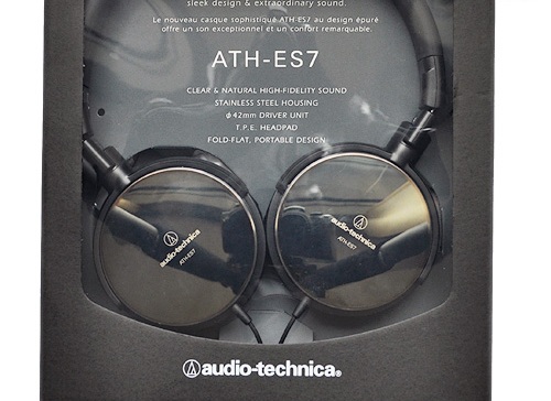  Headphones Audio-Technica ES7