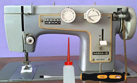  Sewing machine seagull