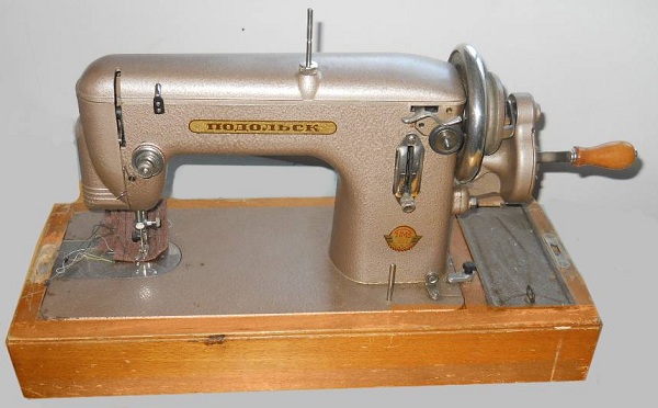  Sewing machine Podolsk