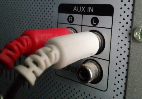  AUX on the music center panel