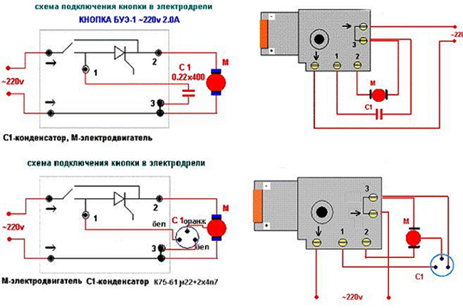  Electrical circuit