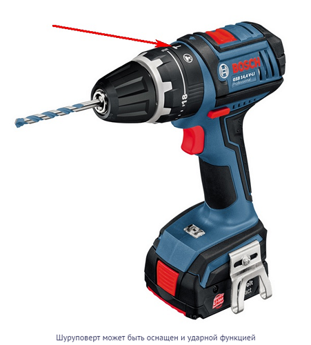  Hammer drill