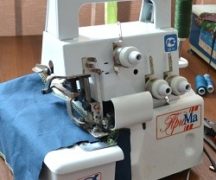  Overlock