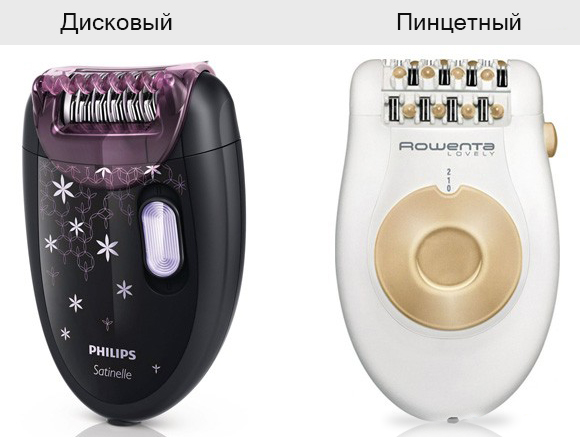  Disc and tweezers epilator