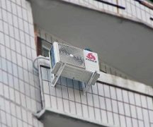  Air conditioning on the balcony