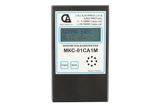  Dosimeter radiometer MKS-01SA1M (professional)