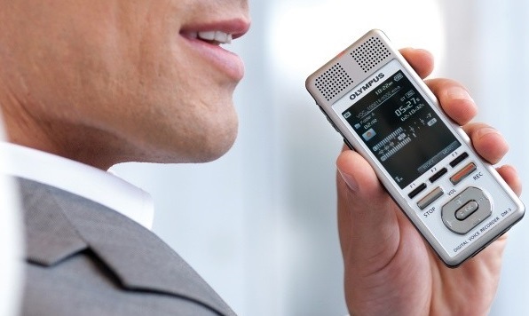  Voice recorder sensitivity