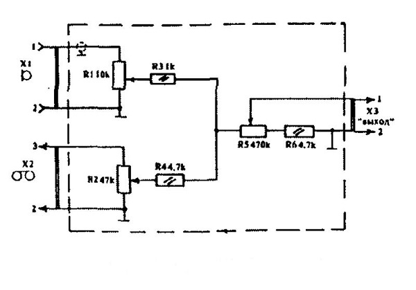  Wiring device