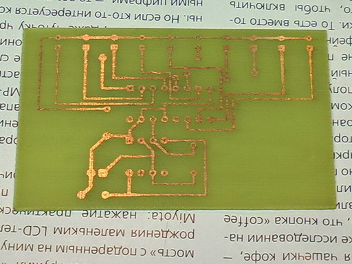  Acetone board processing