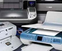  Inkjet or laser printer