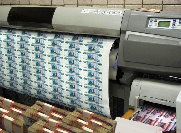  Printing Banknotes