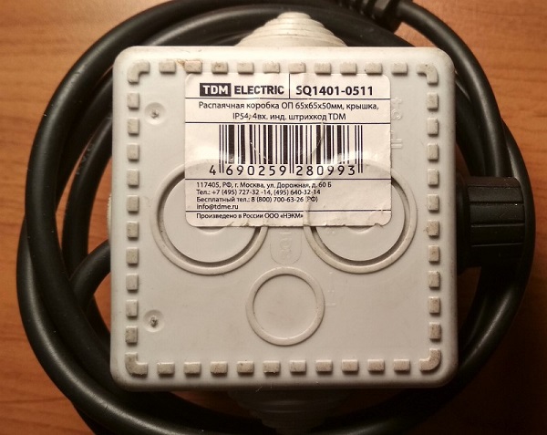  Junction box