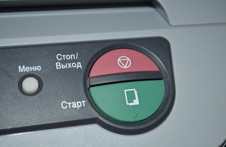  Start button