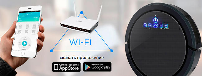  Wi-Fi control