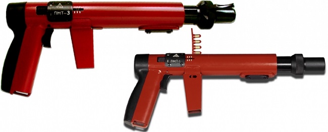  Powder gun