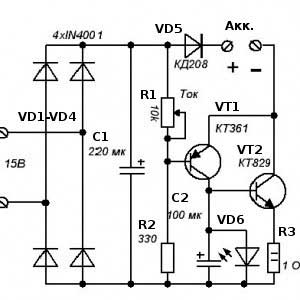  Charger circuit