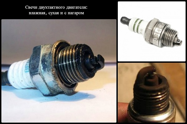  Spark plug condition