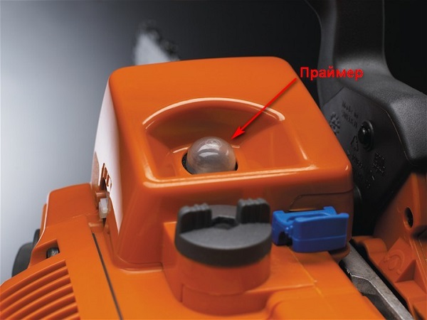  Husqvarna Chainsaw Primer