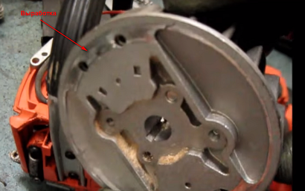  Scuffed flywheel