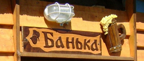  Signboard