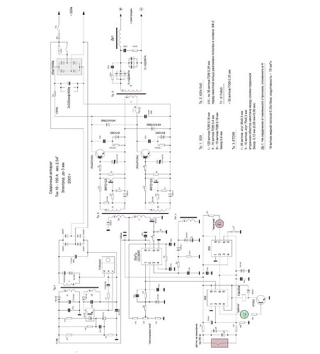  Electric circuit welding inverter