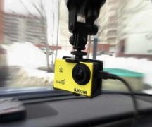  Camera for cars