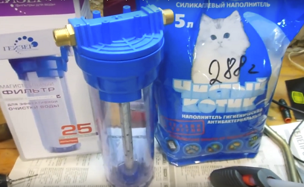  Cat litter