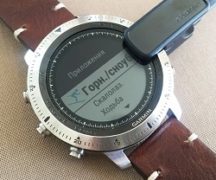  Garmin Fenix ​​Chronos