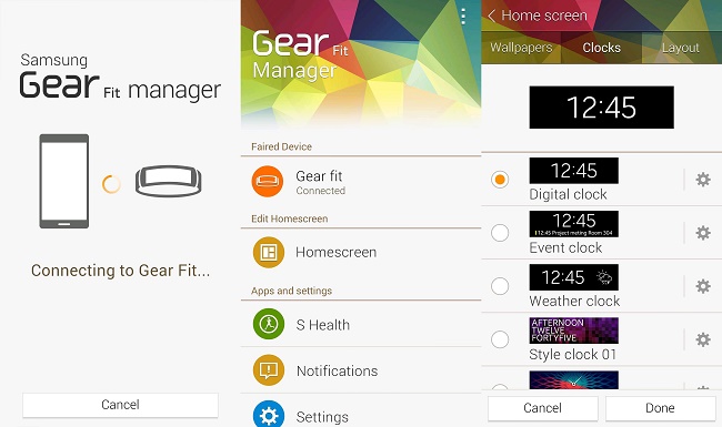  Gear manager